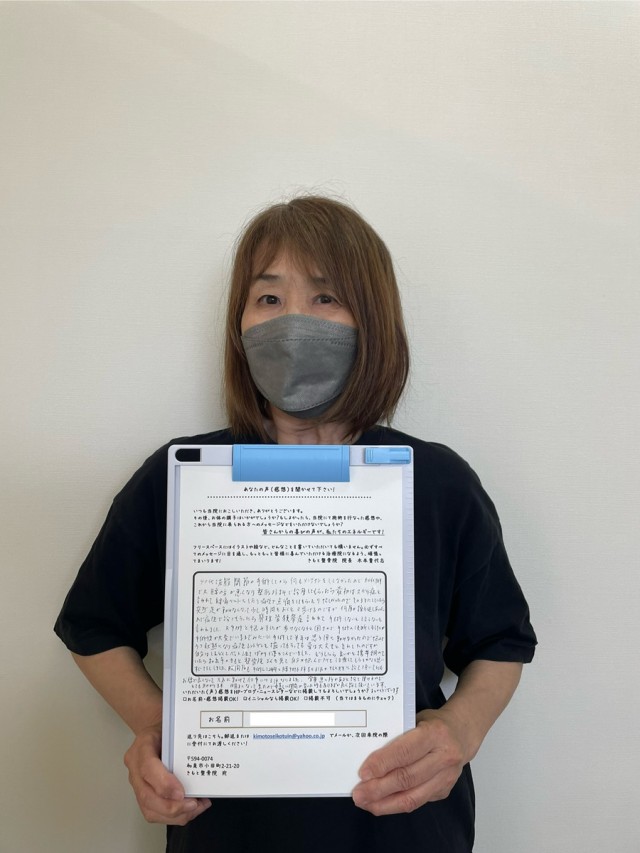 お客様写真
